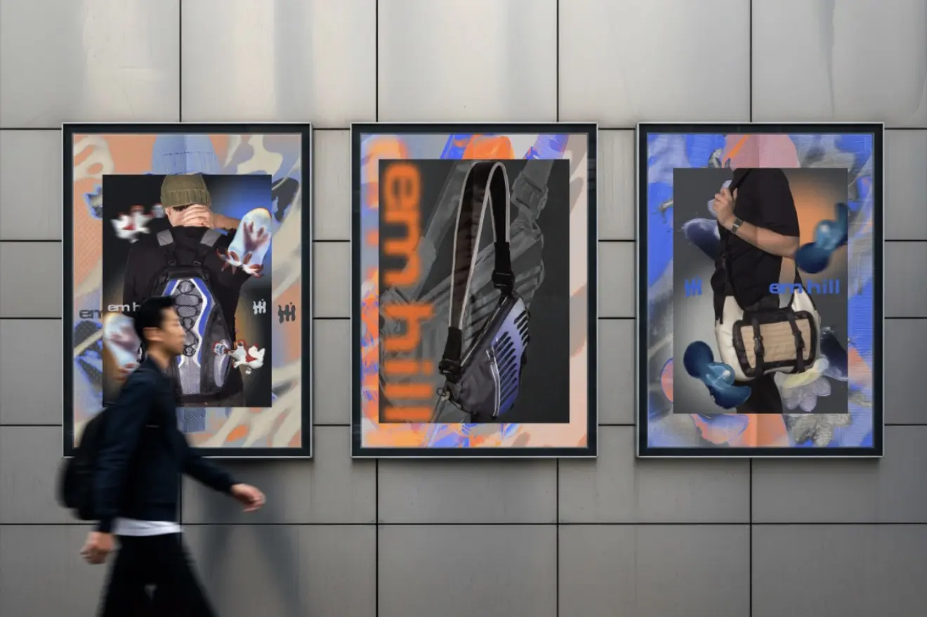 Three Em Hill outdoor campaign posters featuring alternative sporty accessories